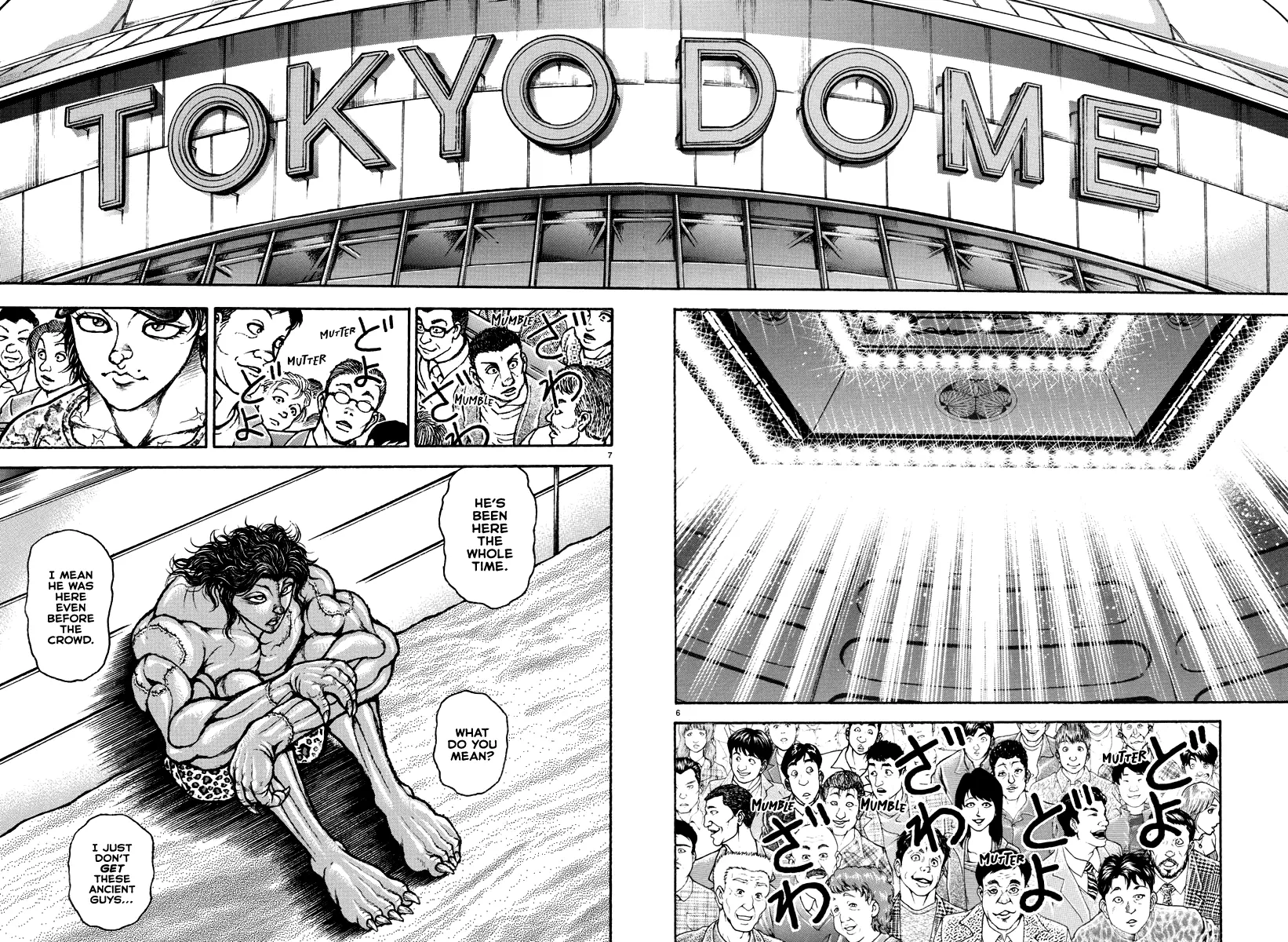 Baki Rahen, chapter 27, page 6