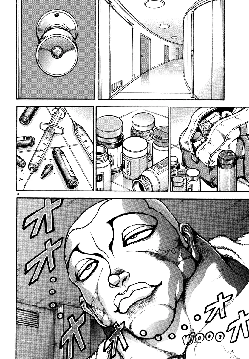 Baki Rahen, chapter 27, page 7