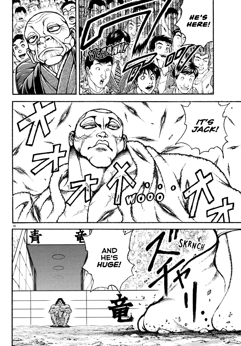 Baki Rahen, chapter 27, page 9