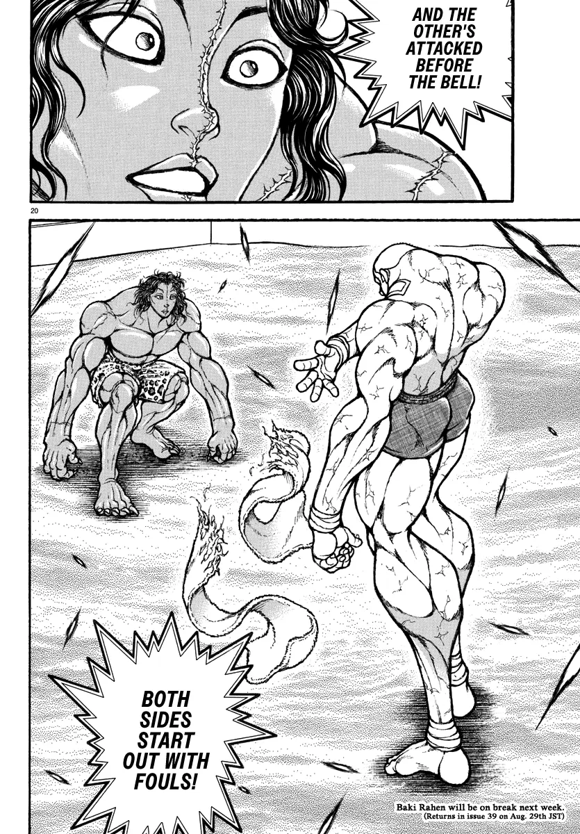 Baki Rahen, chapter 27, page 18