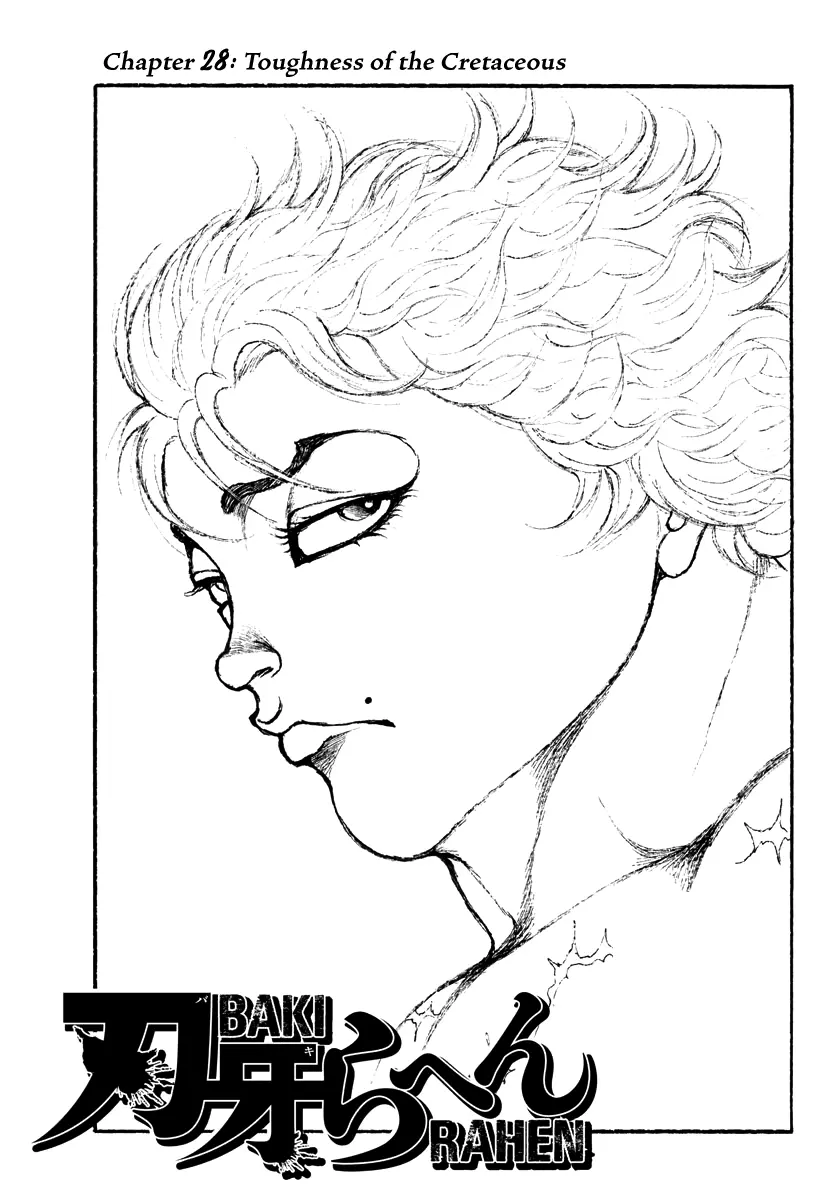 Baki Rahen, chapter 28, page 1