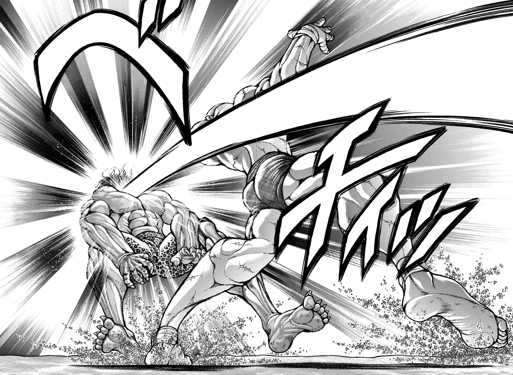 Baki Rahen, chapter 28, page 6