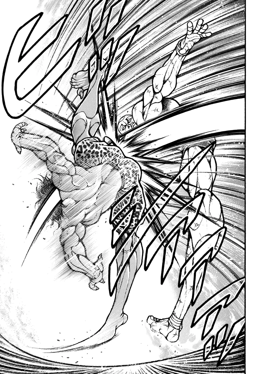 Baki Rahen, chapter 28, page 15