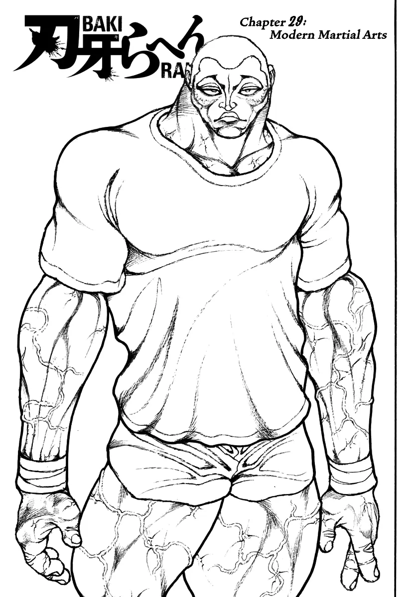 Baki Rahen, chapter 29, page 1