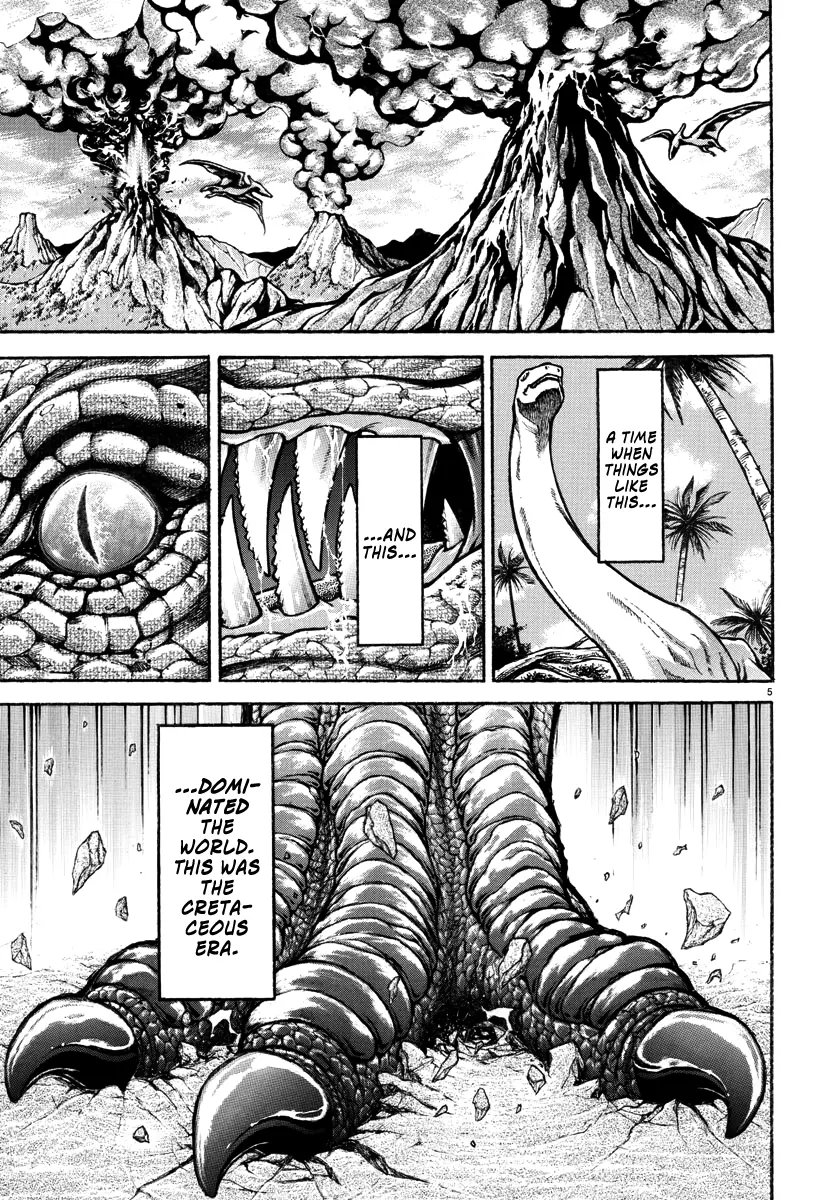 Baki Rahen, chapter 29, page 5
