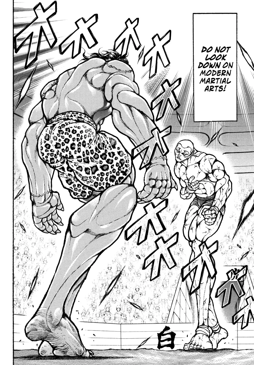 Baki Rahen, chapter 29, page 10