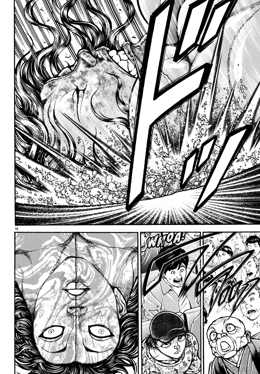Baki Rahen, chapter 29, page 17