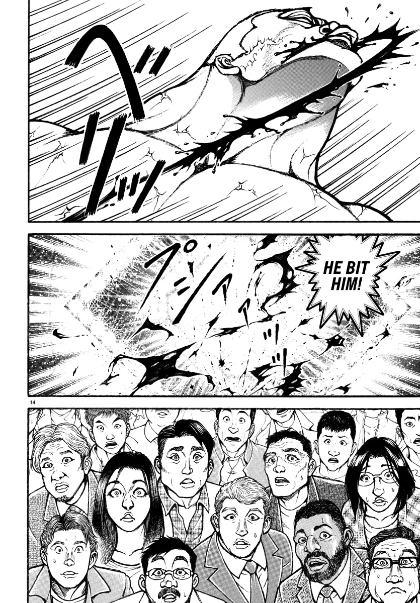 Baki Rahen, chapter 30, page 14
