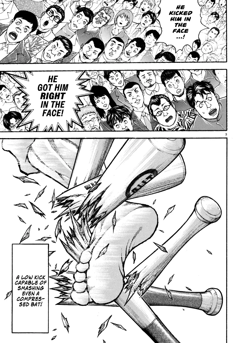 Baki Rahen, chapter 31, page 3