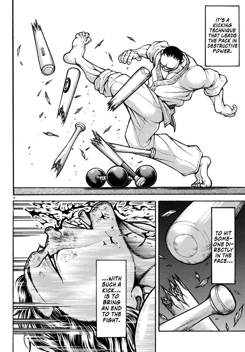 Baki Rahen, chapter 31, page 4