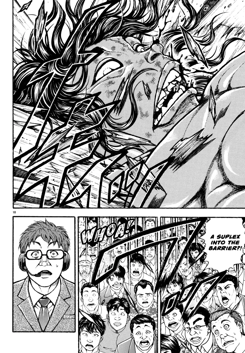 Baki Rahen, chapter 31, page 17