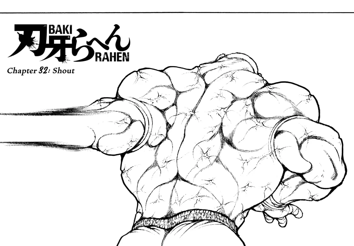 Baki Rahen, chapter 32, page 1