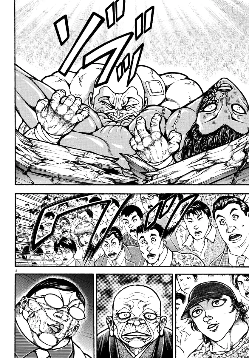 Baki Rahen, chapter 32, page 2