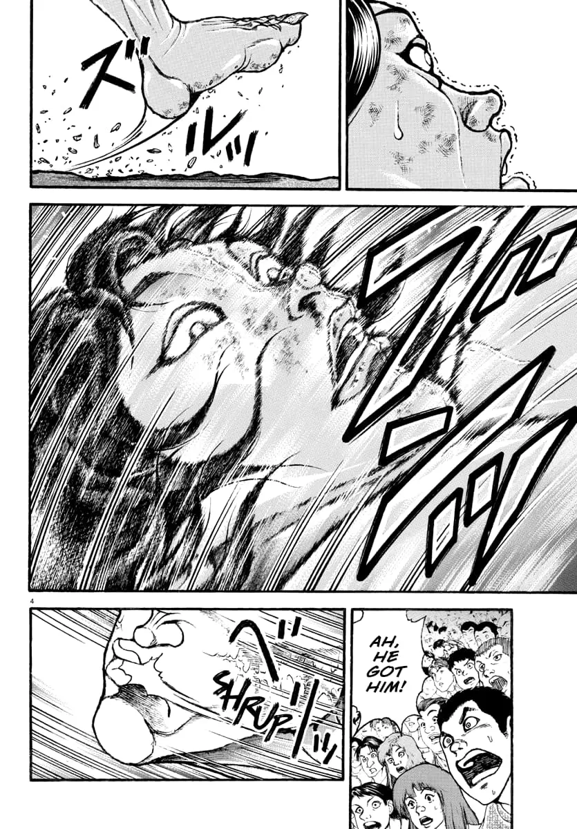 Baki Rahen, chapter 32, page 4