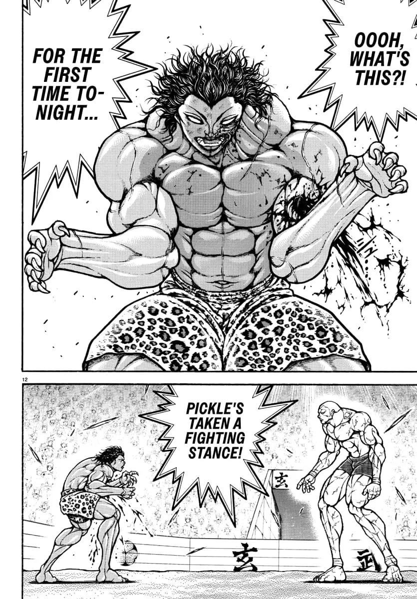 Baki Rahen, chapter 32, page 12