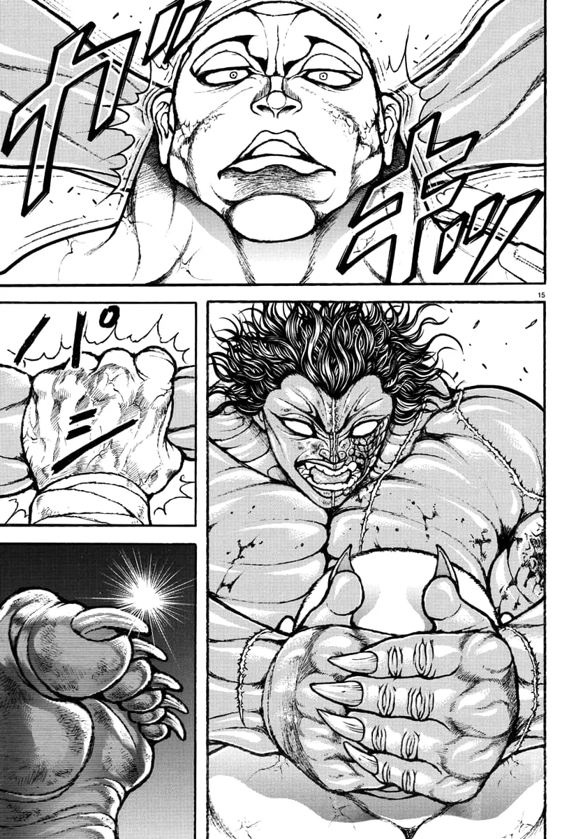 Baki Rahen, chapter 32, page 15