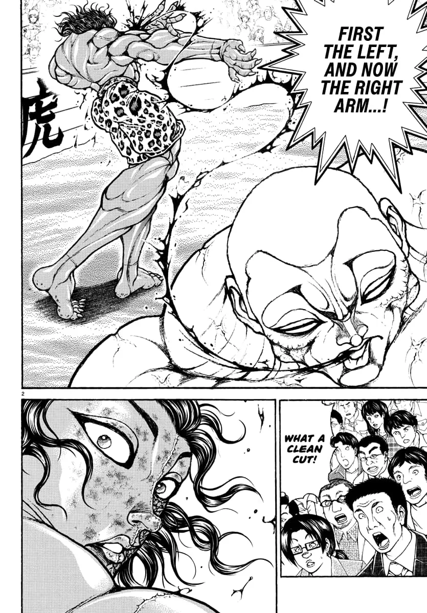Baki Rahen, chapter 33, page 3