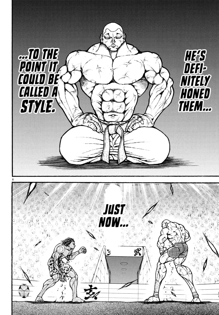 Baki Rahen, chapter 33, page 7