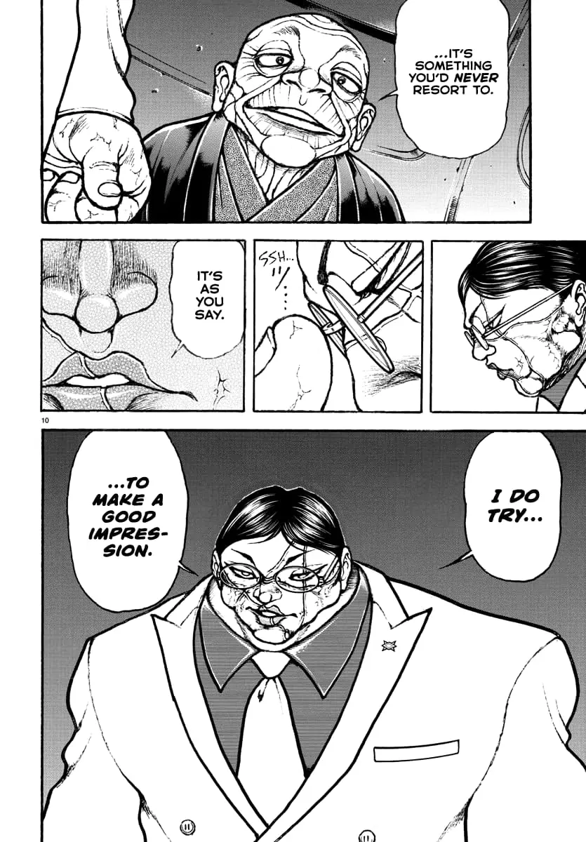 Baki Rahen, chapter 33, page 11