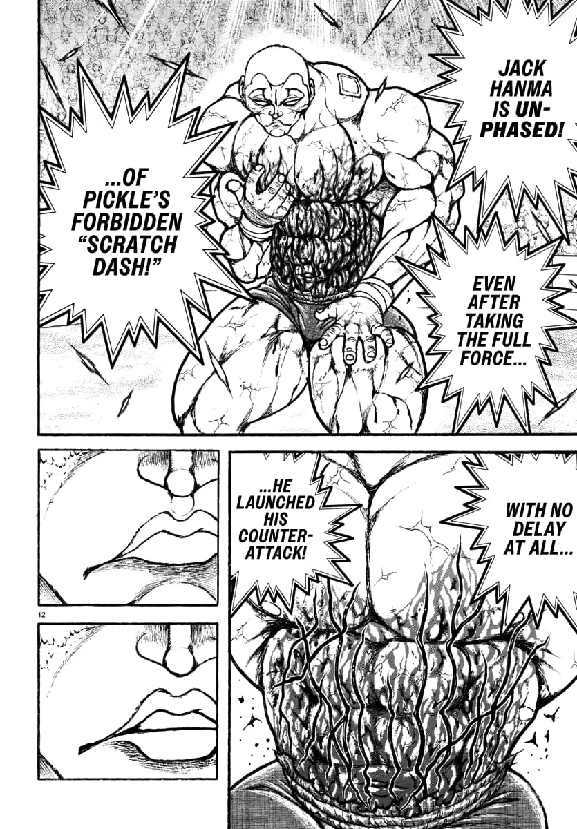Baki Rahen, chapter 33, page 13