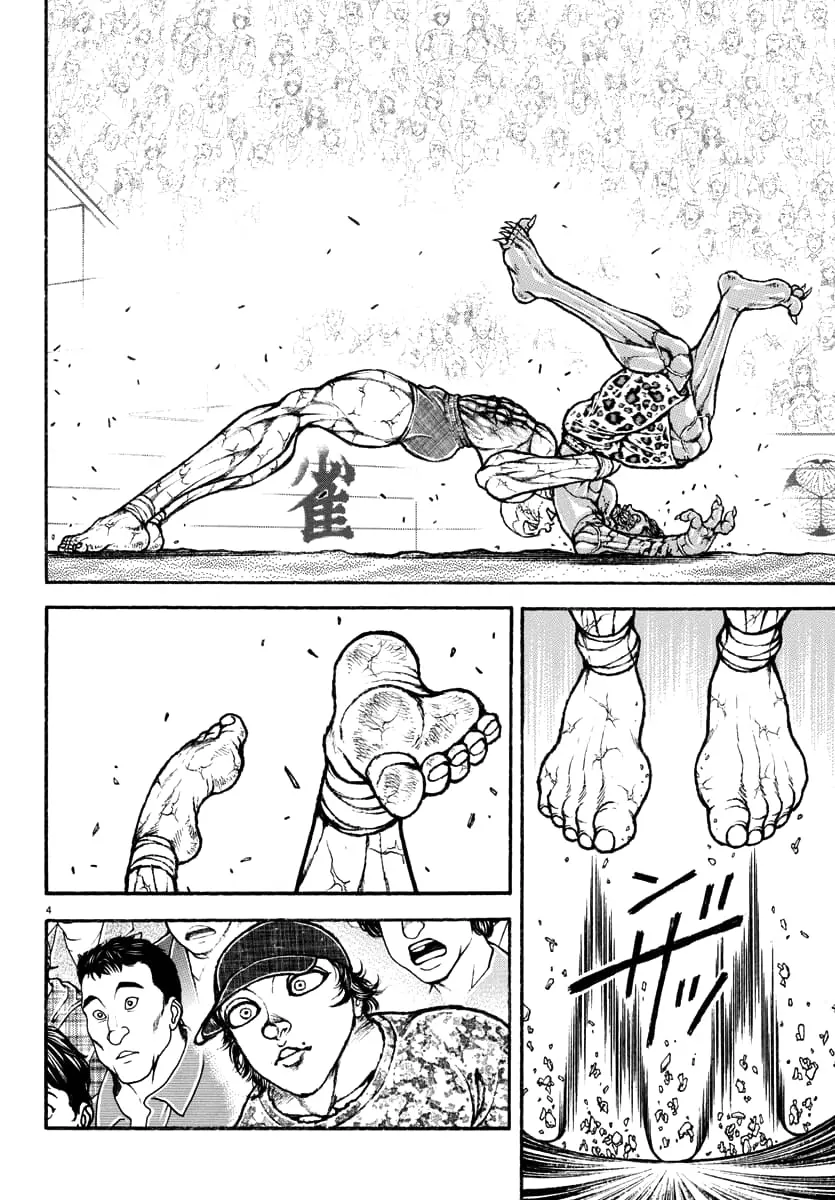 Baki Rahen, chapter 34, page 4