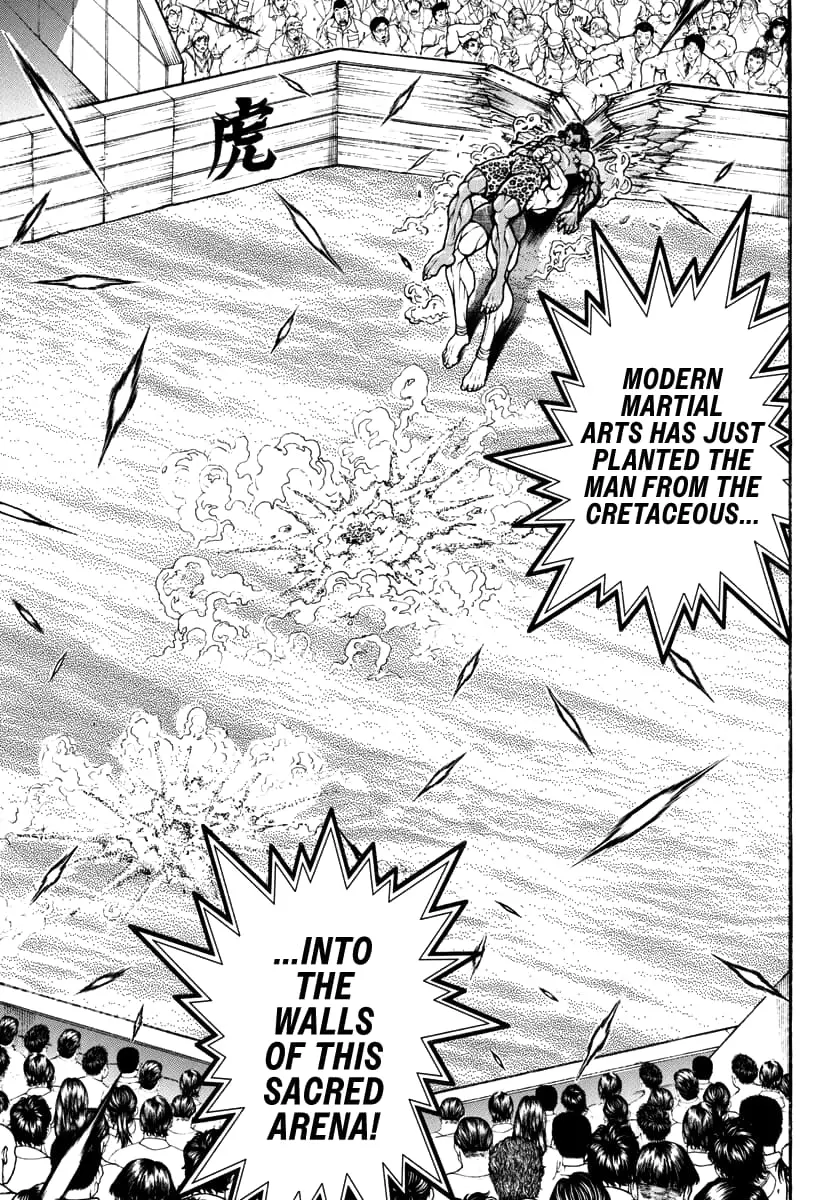 Baki Rahen, chapter 34, page 13
