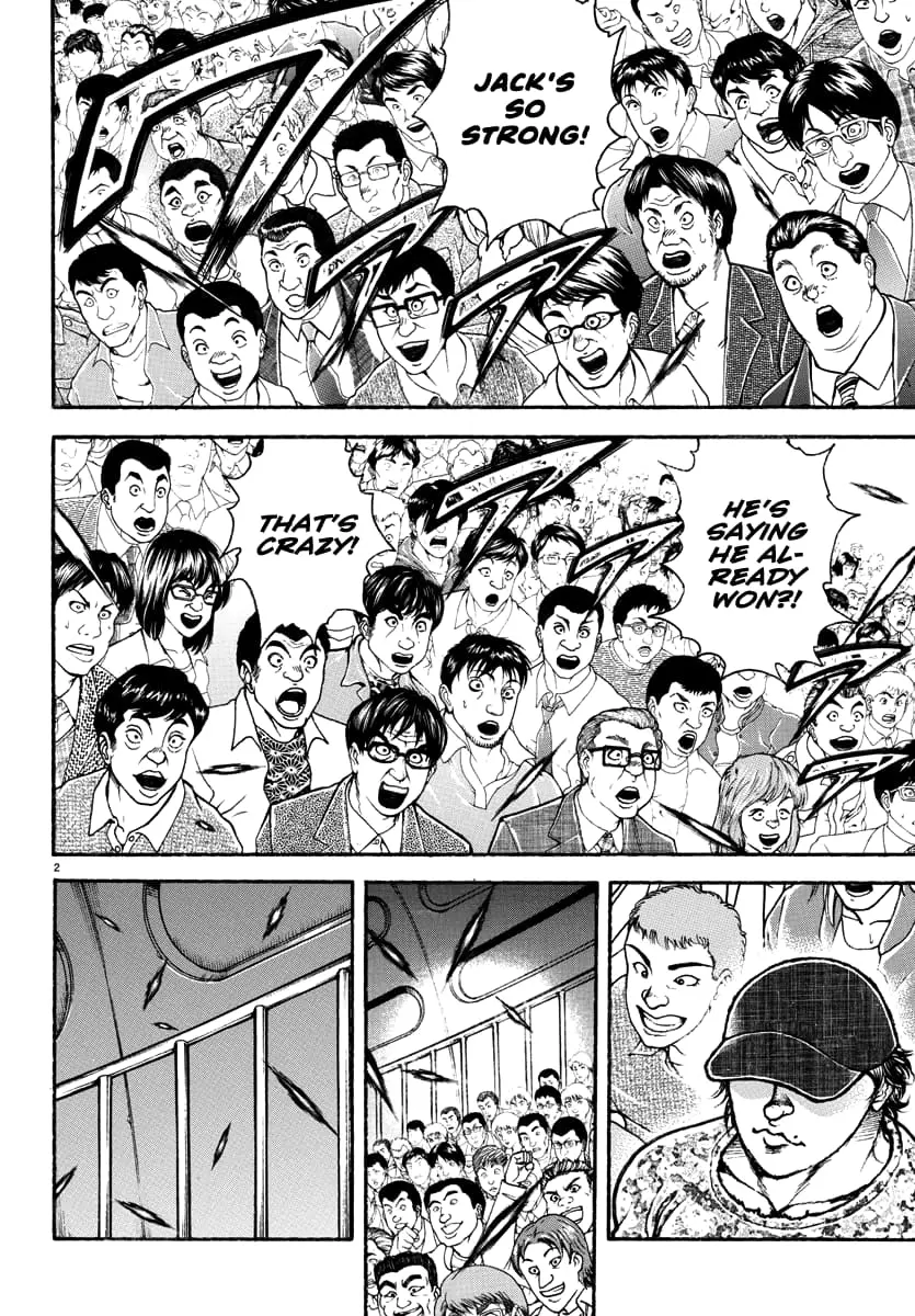 Baki Rahen, chapter 35, page 2