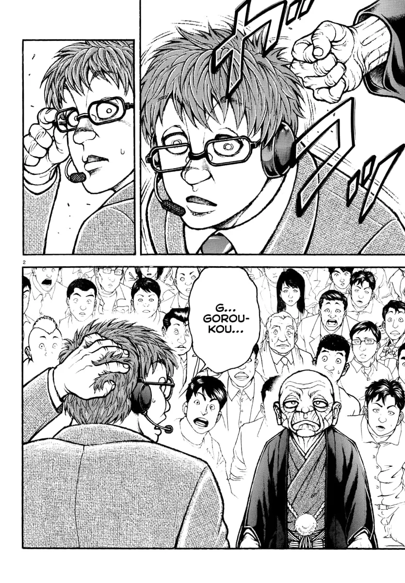 Baki Rahen, chapter 36, page 2