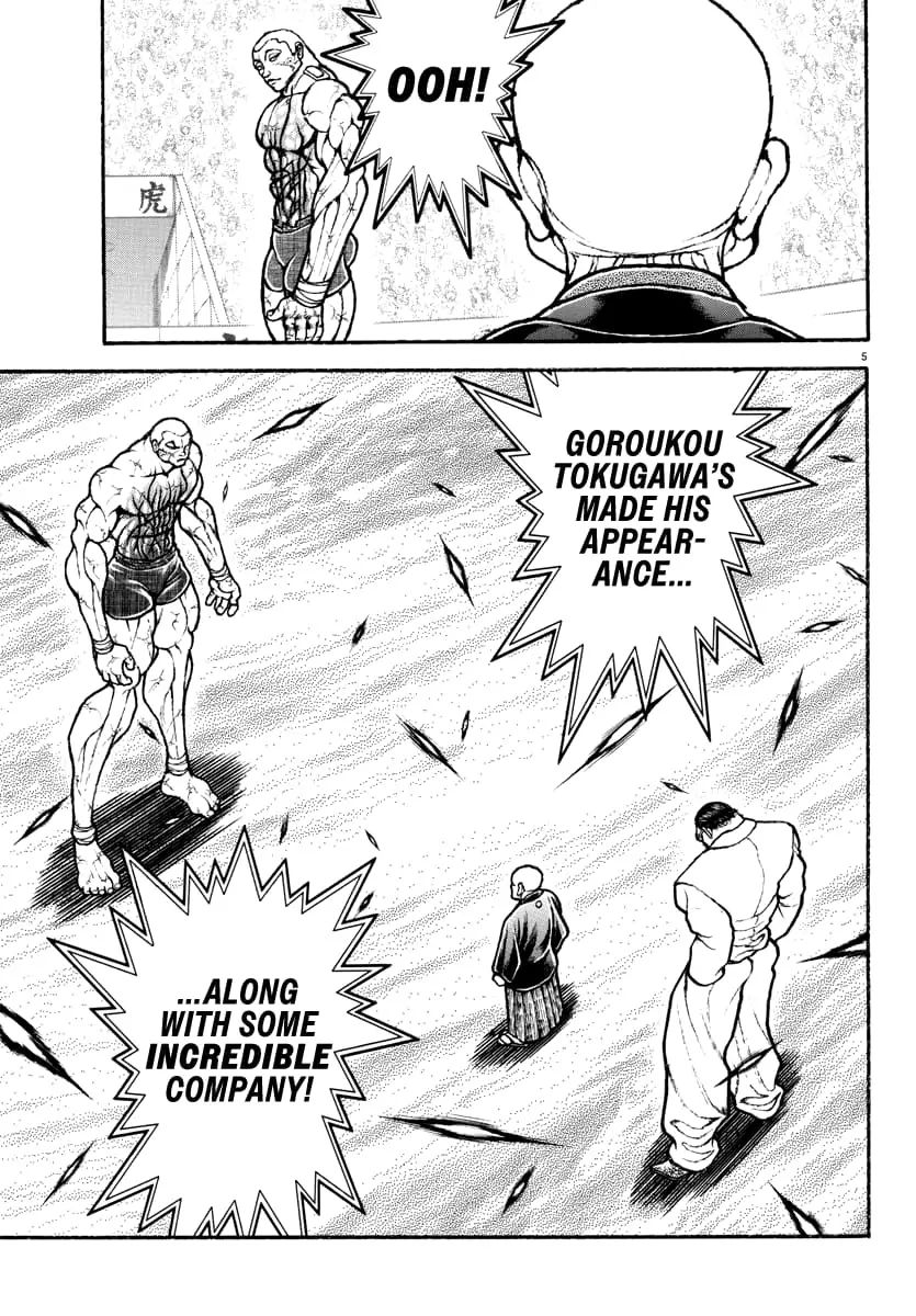 Baki Rahen, chapter 36, page 5