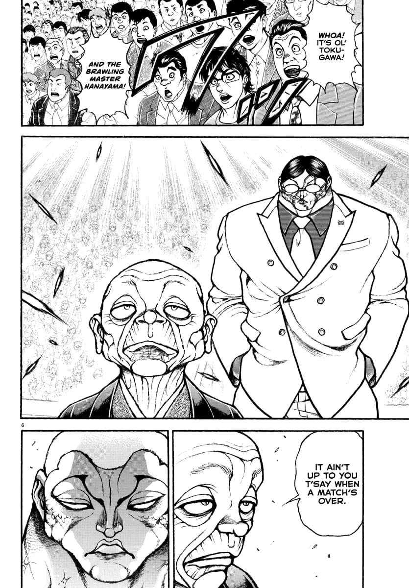 Baki Rahen, chapter 36, page 6
