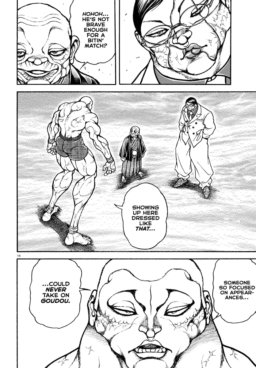 Baki Rahen, chapter 36, page 14