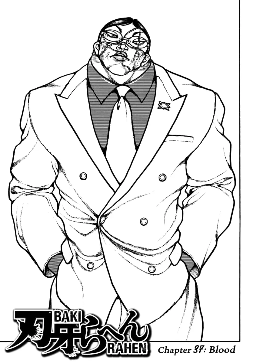 Baki Rahen, chapter 37, page 1