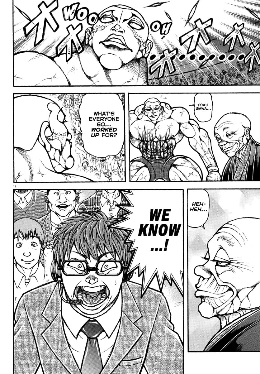 Baki Rahen, chapter 37, page 14