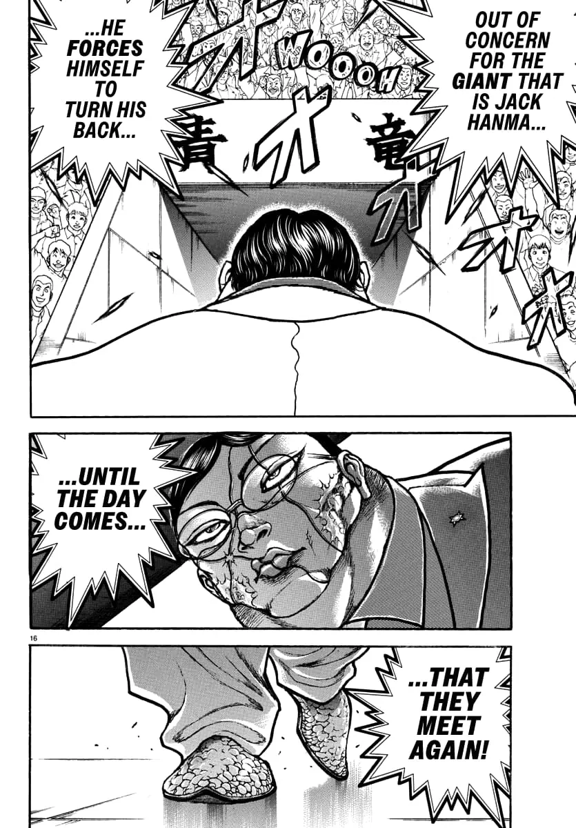Baki Rahen, chapter 37, page 16