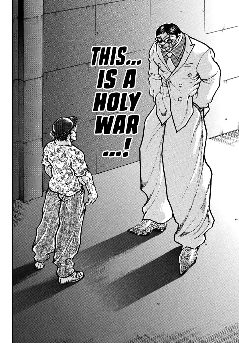 Baki Rahen, chapter 37, page 20
