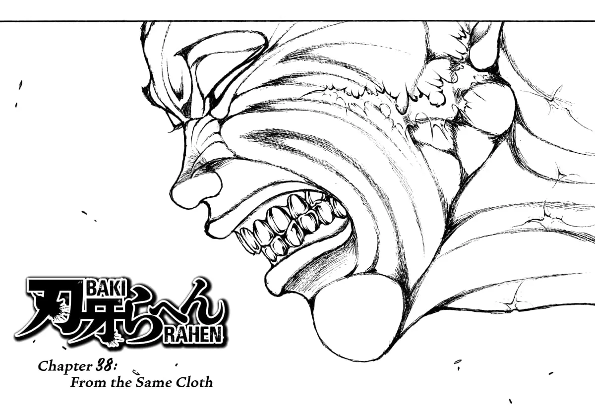 Baki Rahen, chapter 38, page 1