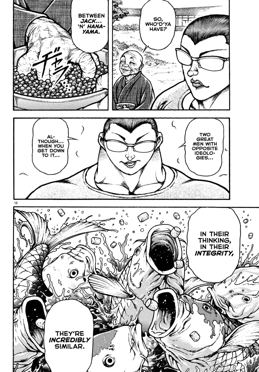 Baki Rahen, chapter 38, page 12