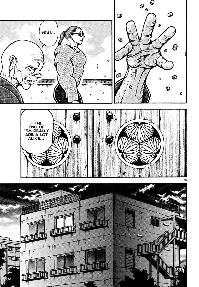 Baki Rahen, chapter 38, page 13