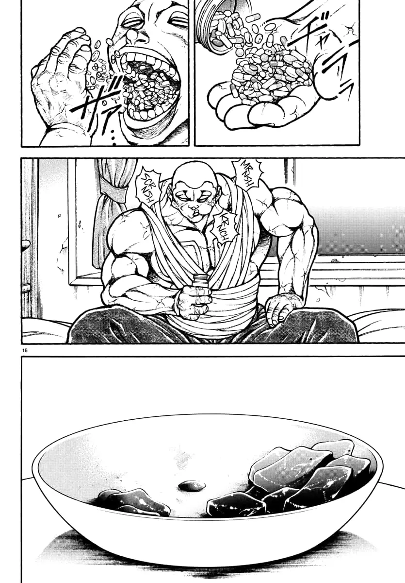 Baki Rahen, chapter 38, page 18