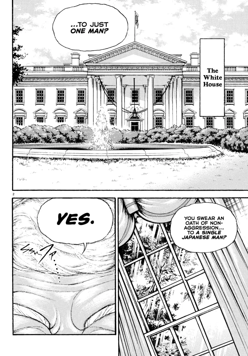 Baki Rahen, chapter 39, page 2