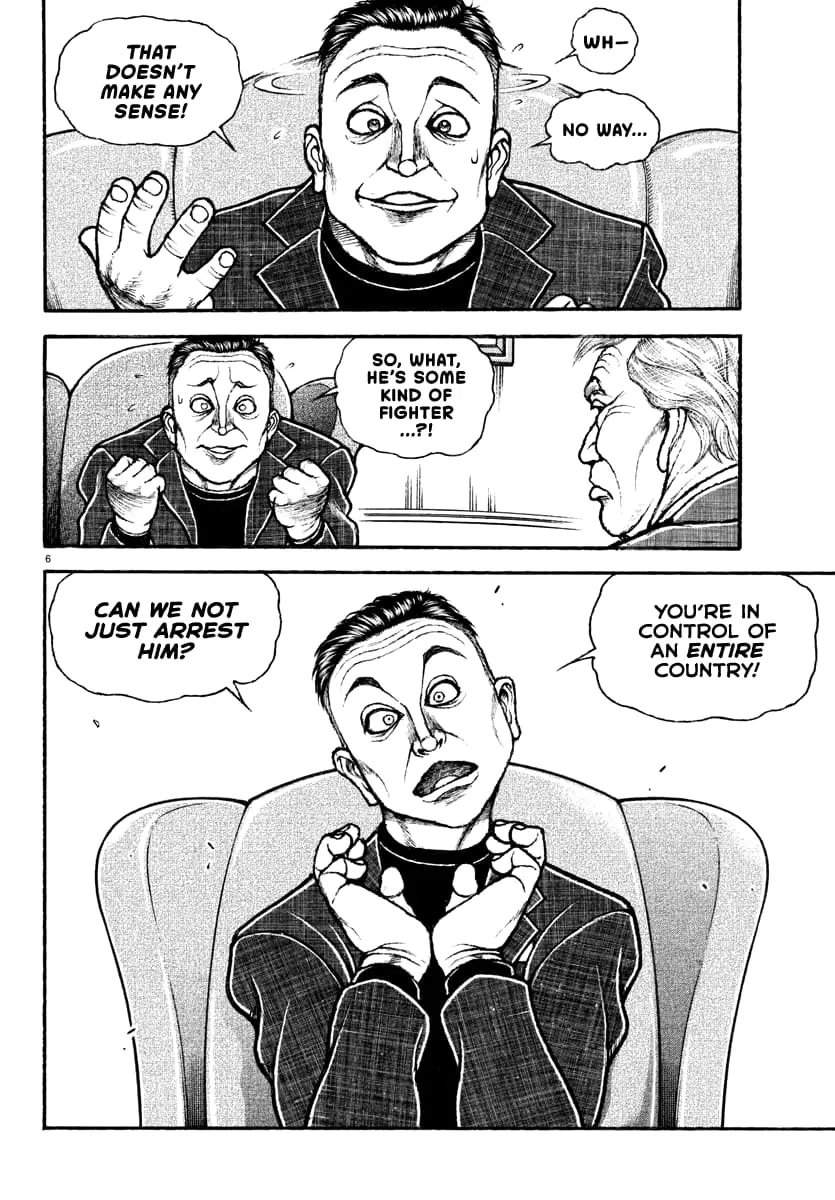 Baki Rahen, chapter 39, page 6