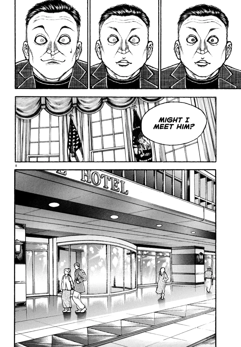 Baki Rahen, chapter 39, page 8