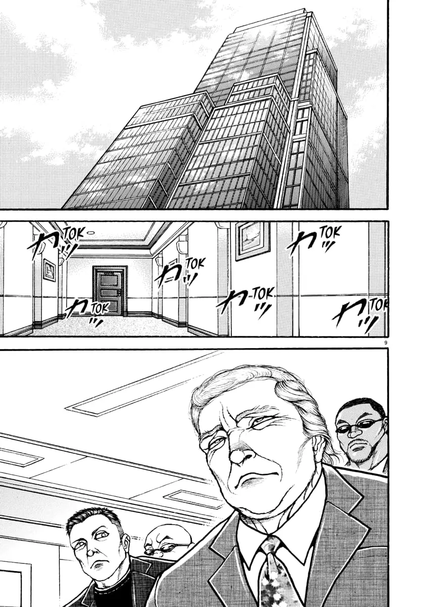 Baki Rahen, chapter 39, page 9