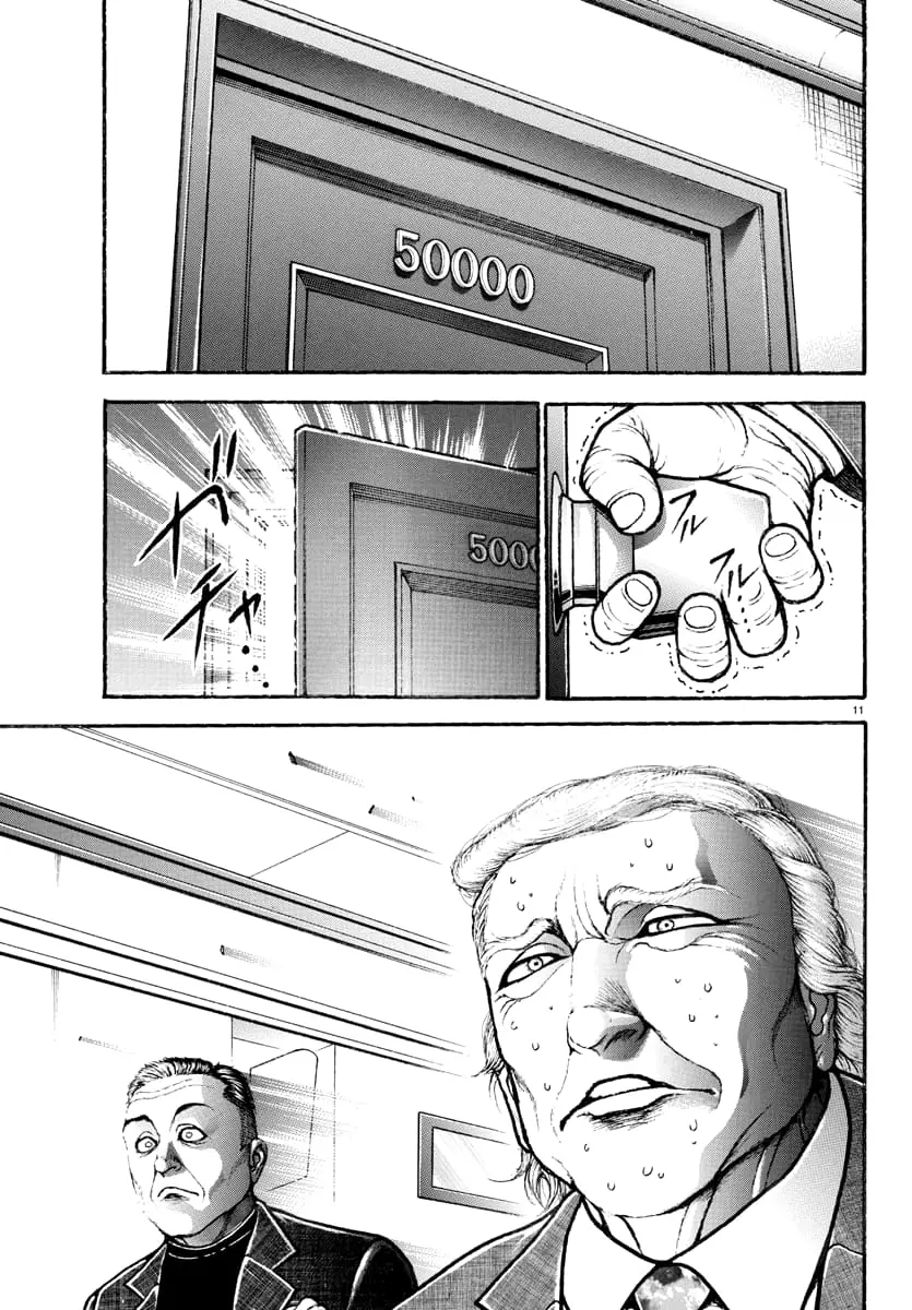 Baki Rahen, chapter 39, page 11
