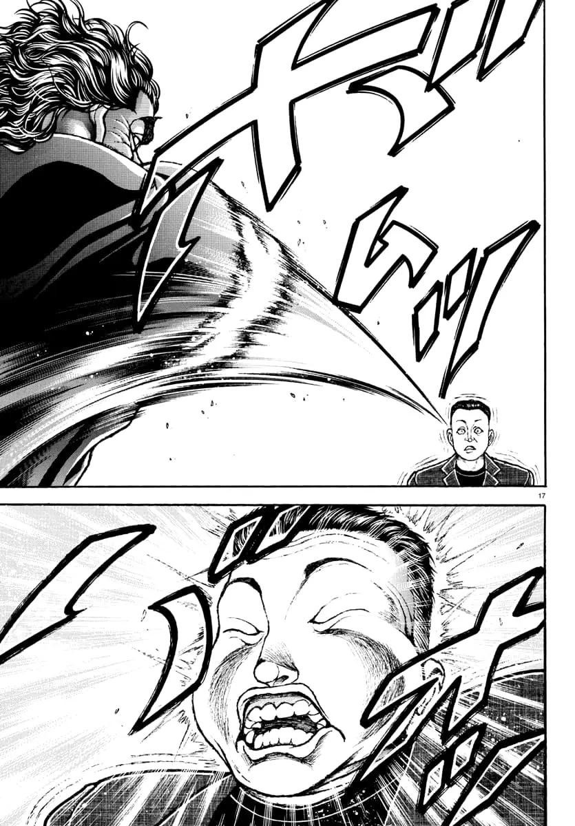 Baki Rahen, chapter 39, page 17