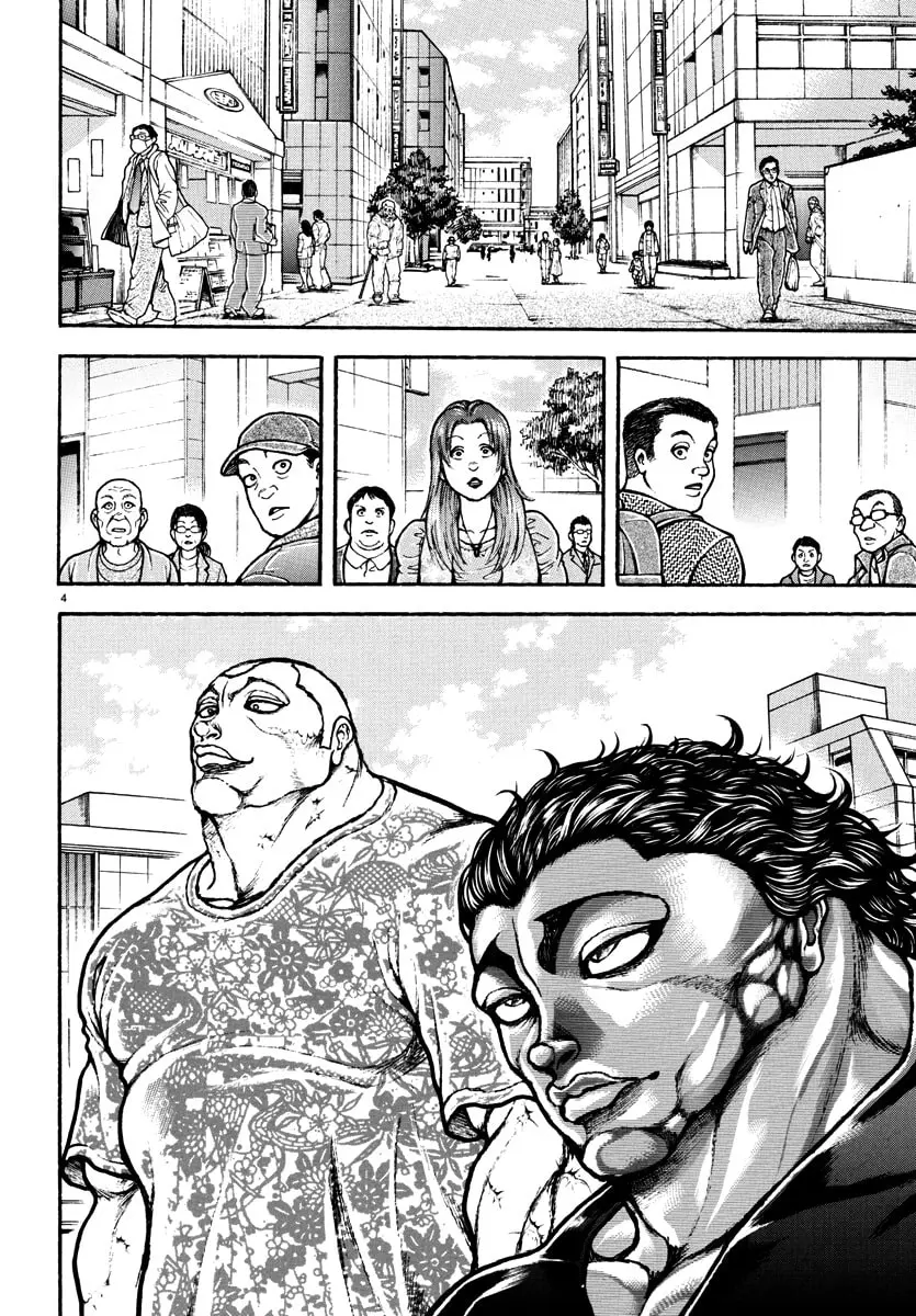 Baki Rahen, chapter 41, page 4