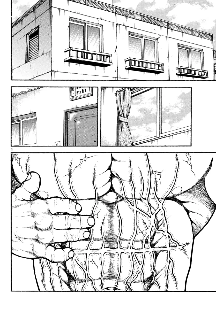Baki Rahen, chapter 42, page 2
