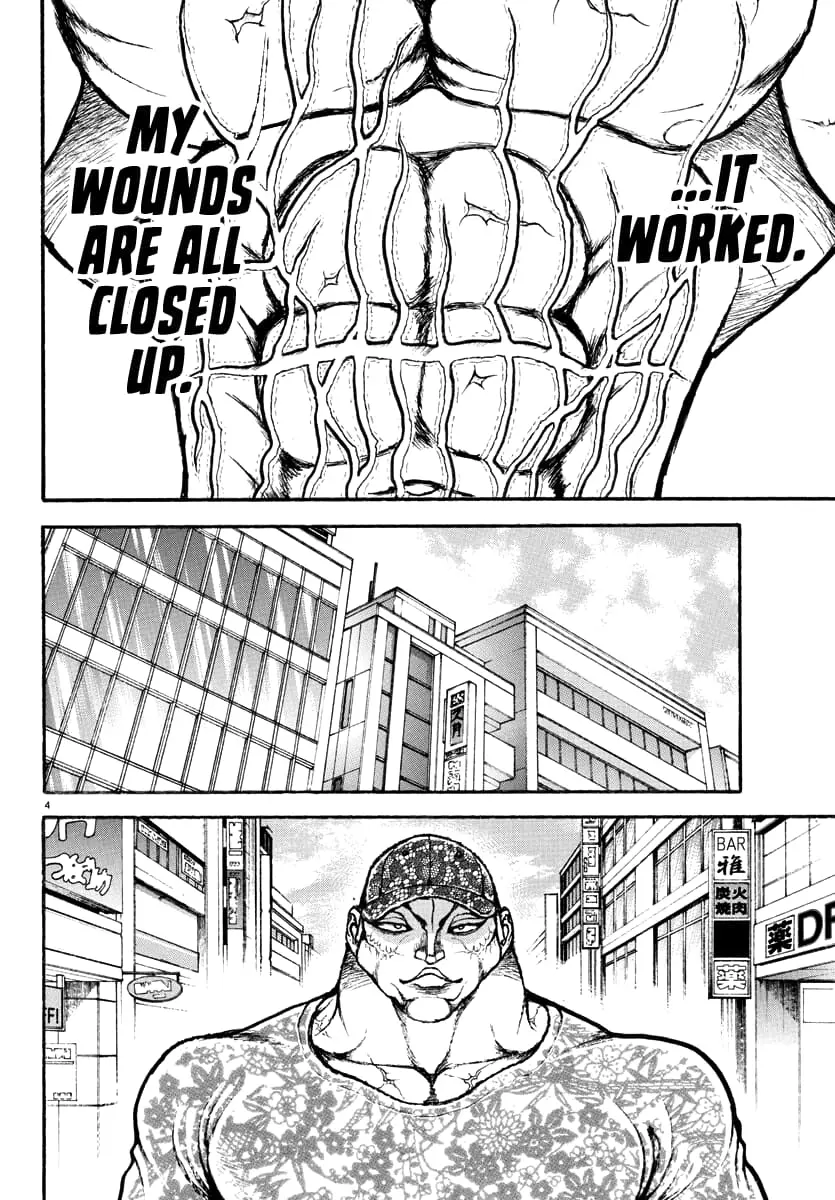 Baki Rahen, chapter 42, page 4