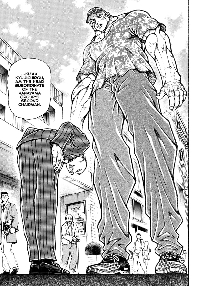 Baki Rahen, chapter 42, page 7