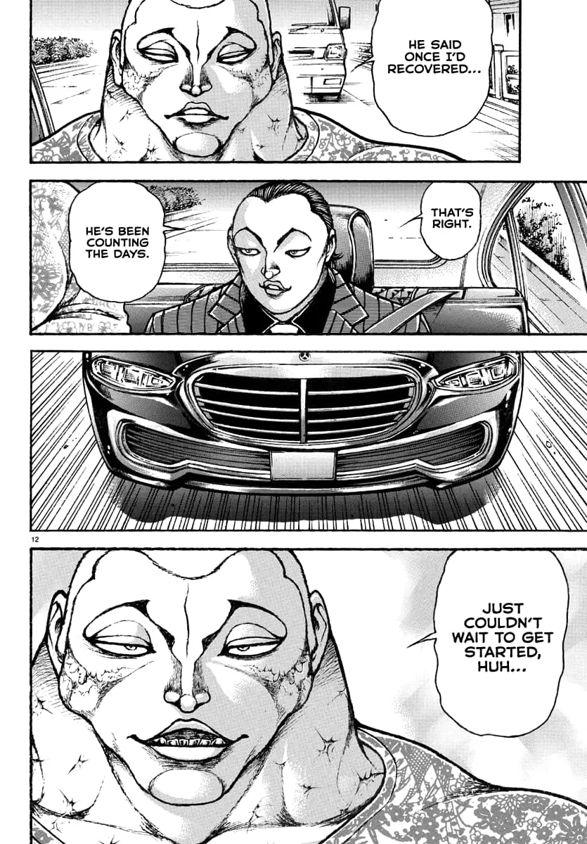 Baki Rahen, chapter 42, page 12